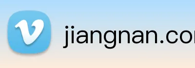 jiangnan.com logo